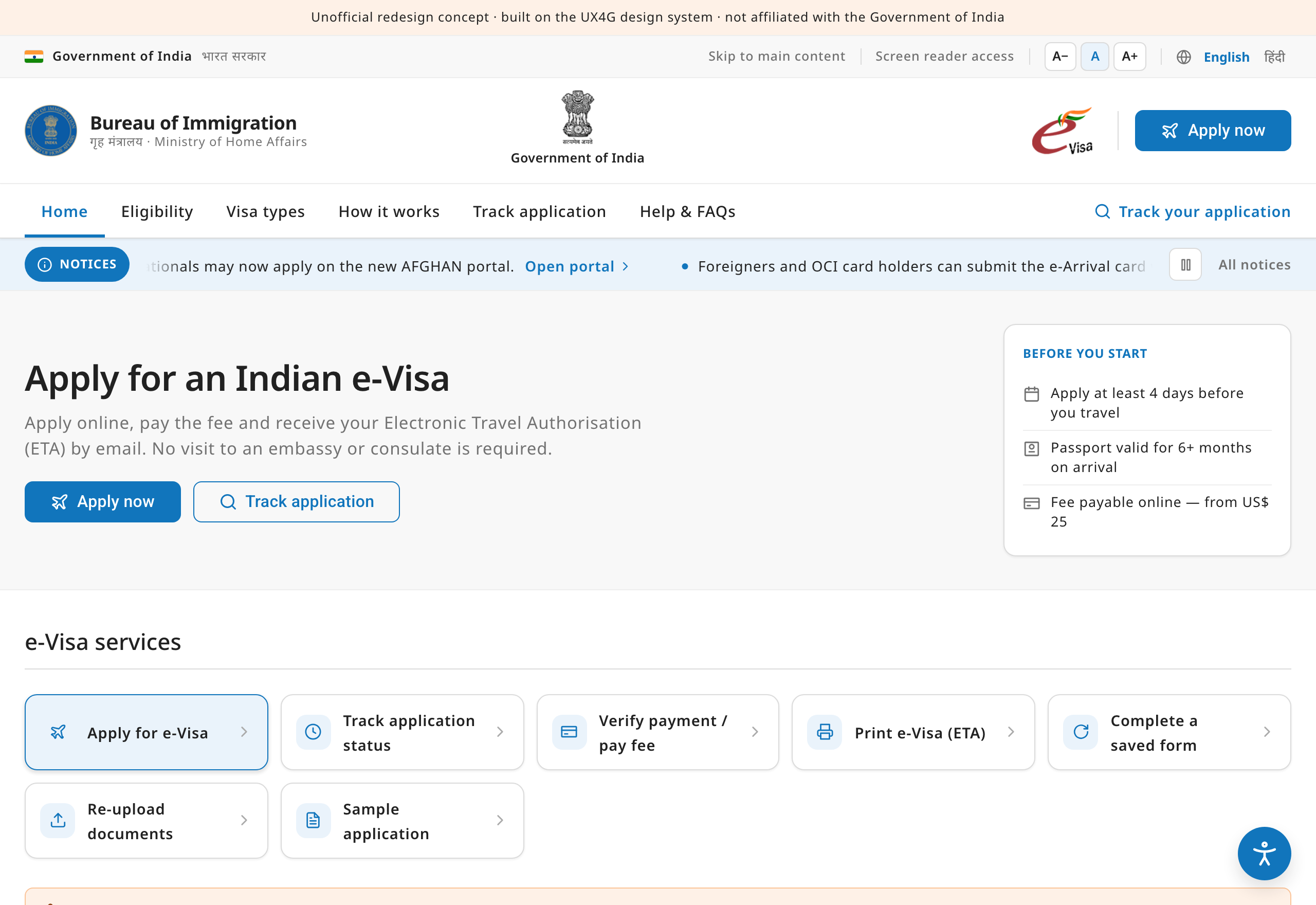 Re-themed government portal