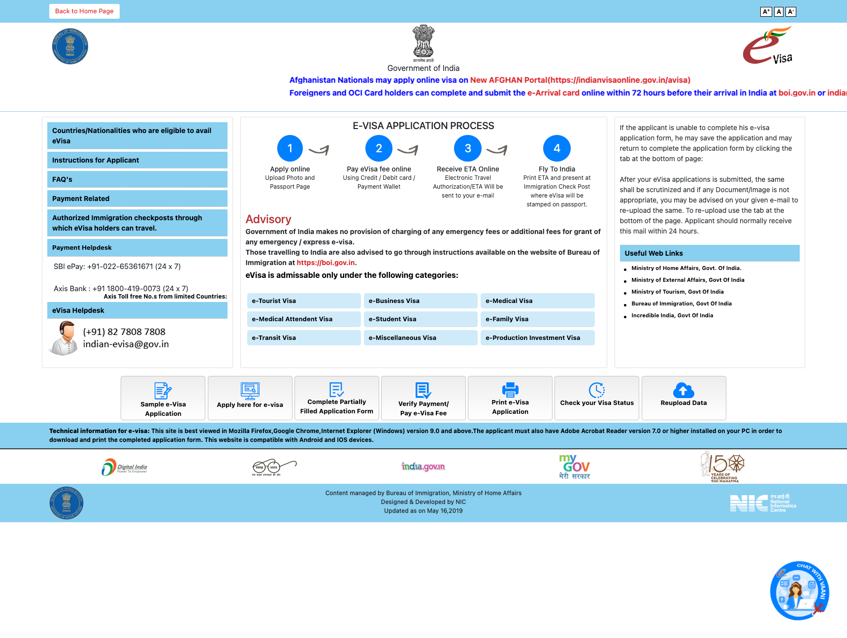 The original India e-Visa portal